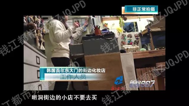 韩国最新版的马油怎么判断真假,韩国马油骗局