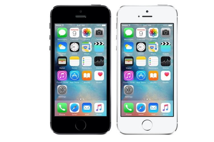 即将发布的iphone5s,iphone5s现在还值得买吗