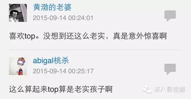 欧巴乱扔烟头,真的不只是砸到花花草草的小问题哟