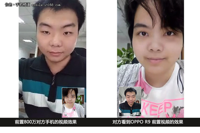 oppor9手机评价,OPPOr9测评