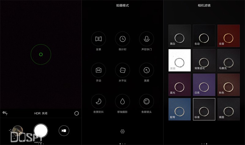 升级之作全新面世,小米4s手机测评