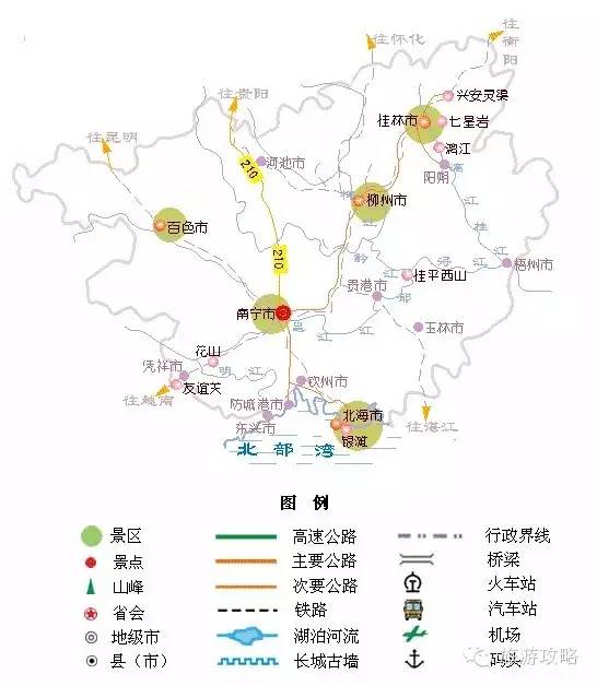 去凉快一点的地方旅游攻略,空气宜人旅游攻略