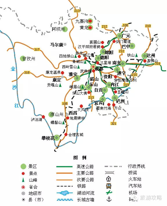 去凉快一点的地方旅游攻略,空气宜人旅游攻略