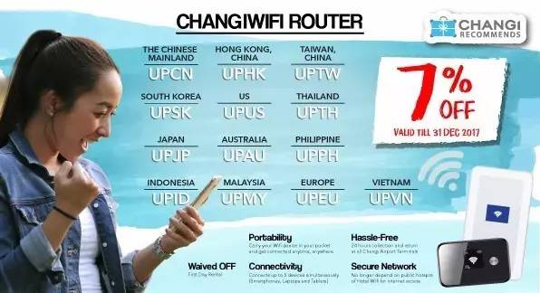 省钱又省心的出行攻略,99%的人旅游
