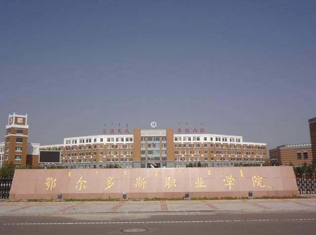 免学费书本费,免学费有补助免杂费