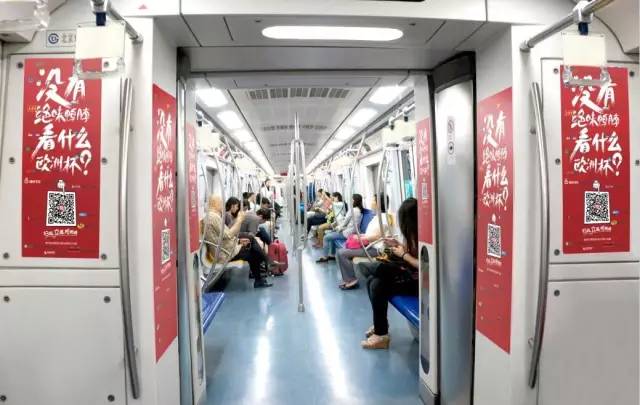 绝味鸭脖广告是真的吗,绝味鸭脖最新广告