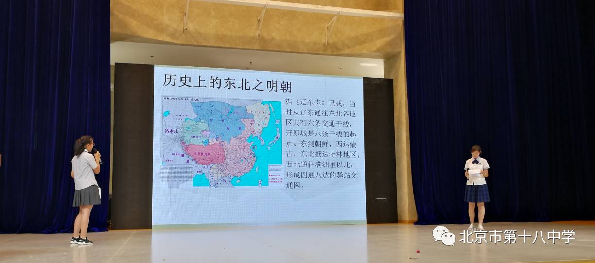 让善良遍布尘世，将爱心洒满人间——天下益家，聚力共行沈阳公益社会实践活动