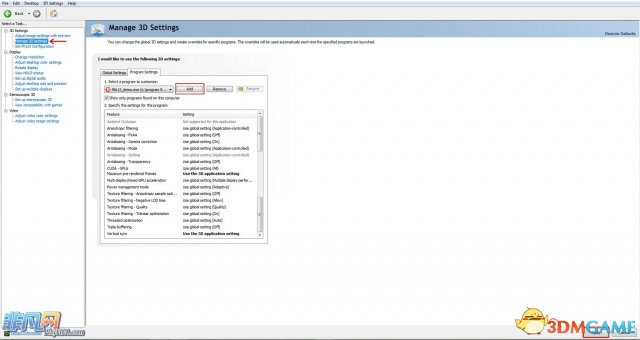 fifa13大师联赛闪退,fifa13跑不过电脑