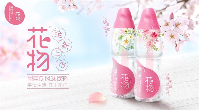 为什么瓶装饮料越来越多,为什么市面上饮料越来越多了