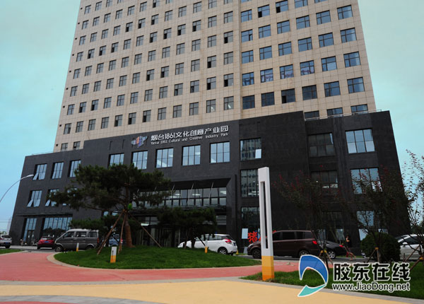 1861创意产业园宣传片,1861产业园东项目