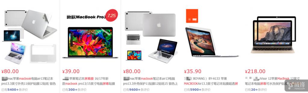 mac新手这是您首先需要做的15件事,一些超详细的mac新手教程