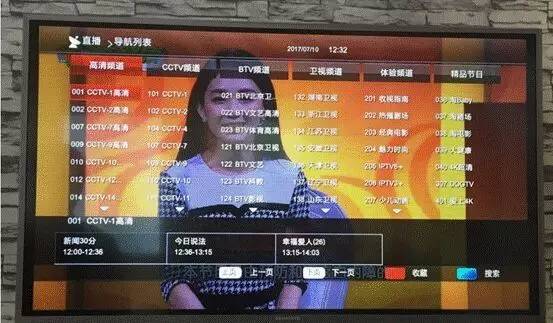 北京联通iptv免费吗,北京联通iptv速度多少