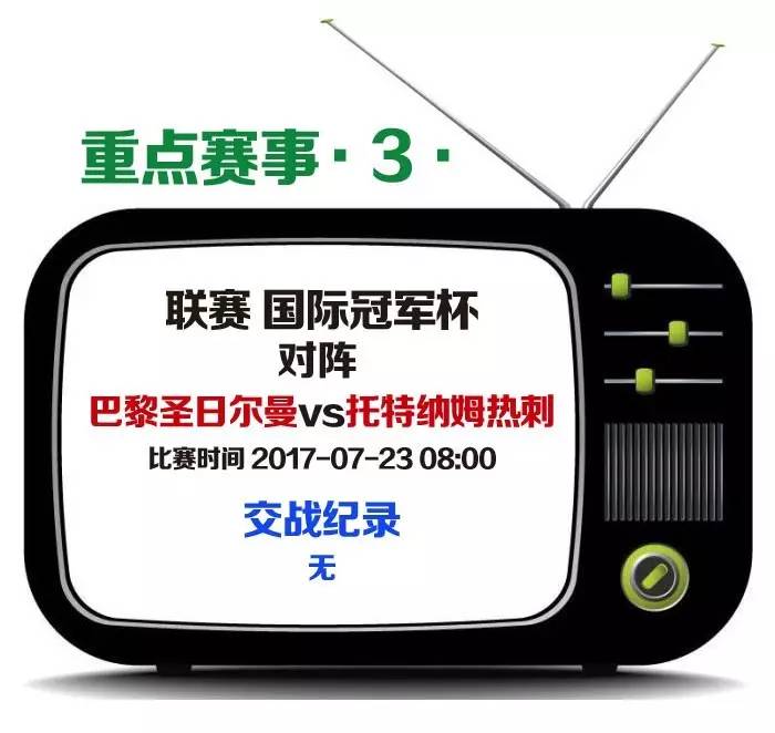 “168”真的能“一路发”吗?有位彩民靠它斩获1761万