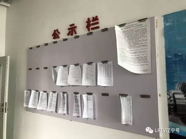 三个推进”辽宁行|营口这里的企业只需“动嘴”干部帮忙“跑腿”