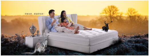 大自然棕床垫纯生态只为健康好睡眠