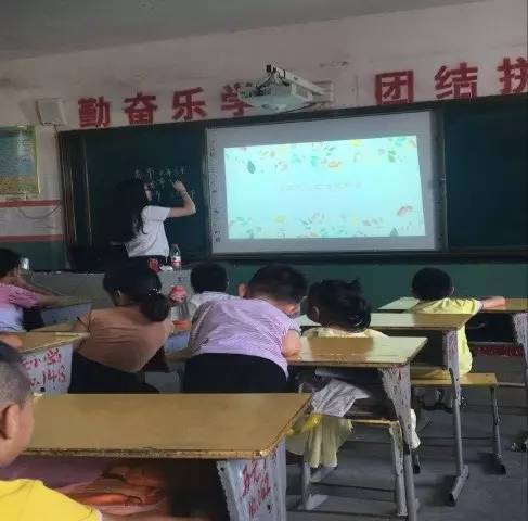 聚爱成行暑期实践队,聚爱成行