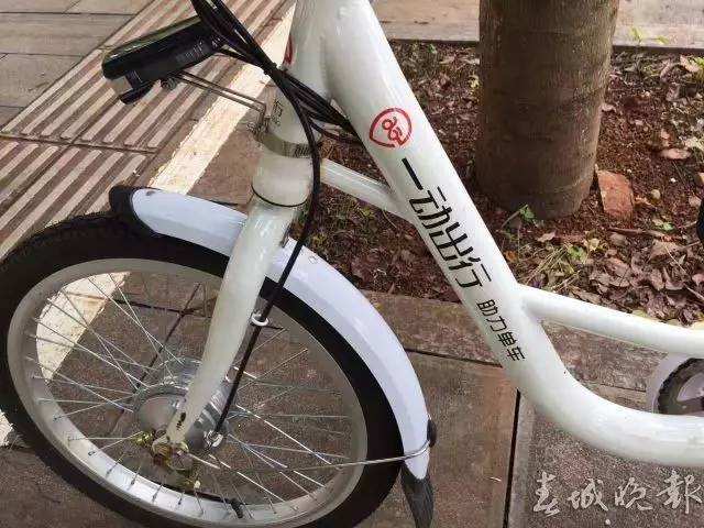 昆明市共享电动车停哪里,共享电动车能开出市区吗