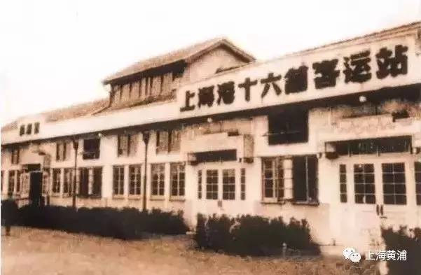 记忆里的十六铺码头,记忆中的十六铺