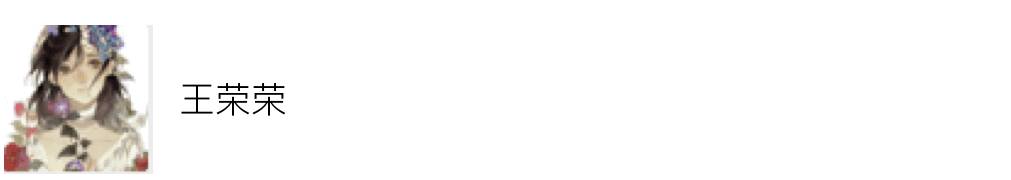 草芽绿连衣裙,连衣裙青草色