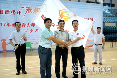 江苏省青少年阳光体育联赛开幕式,2017青少年阳光体育