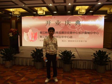 舒嘉颖现在的照片,舒嘉颖个人资料