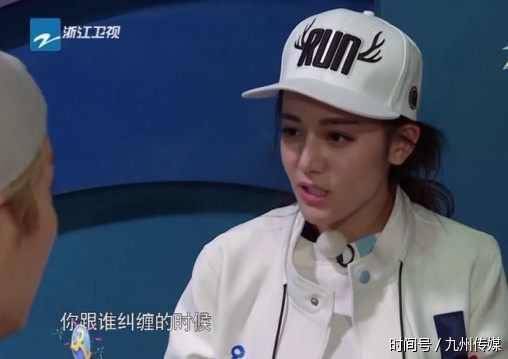 乔欣和鹿晗迪丽热巴,鹿晗迪丽热巴与乔欣