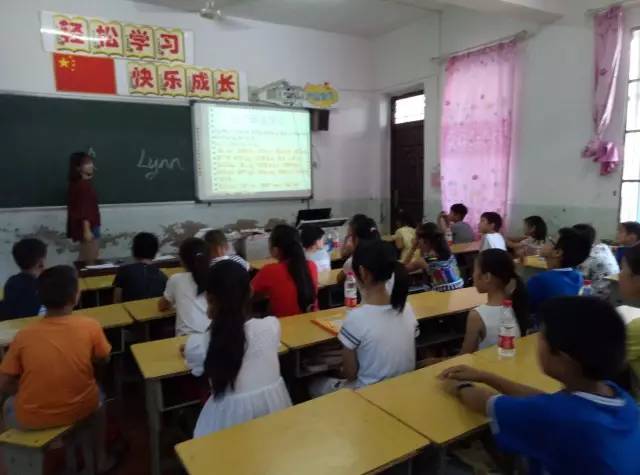 聚爱成行暑期实践队,聚爱成行