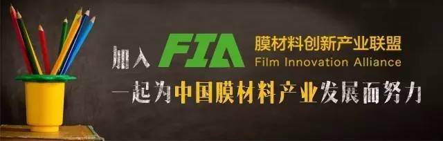 台湾光学膜营收如何?明基材表示偏光板产业很辛苦