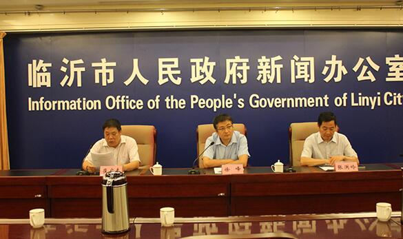 化氏杯第四届中国垂钓大赛,山东临沂化氏钓鱼比赛