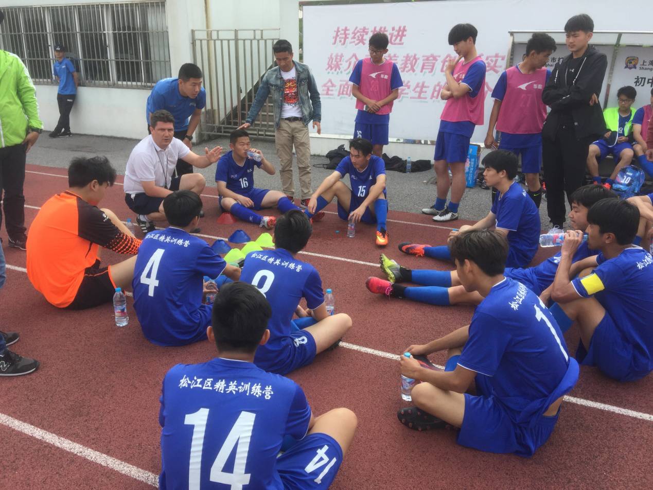 涓婃捣鏍″洯瓒崇悆鏉炬睙,涓婃捣鏉炬睙鏍″洯瓒崇悆