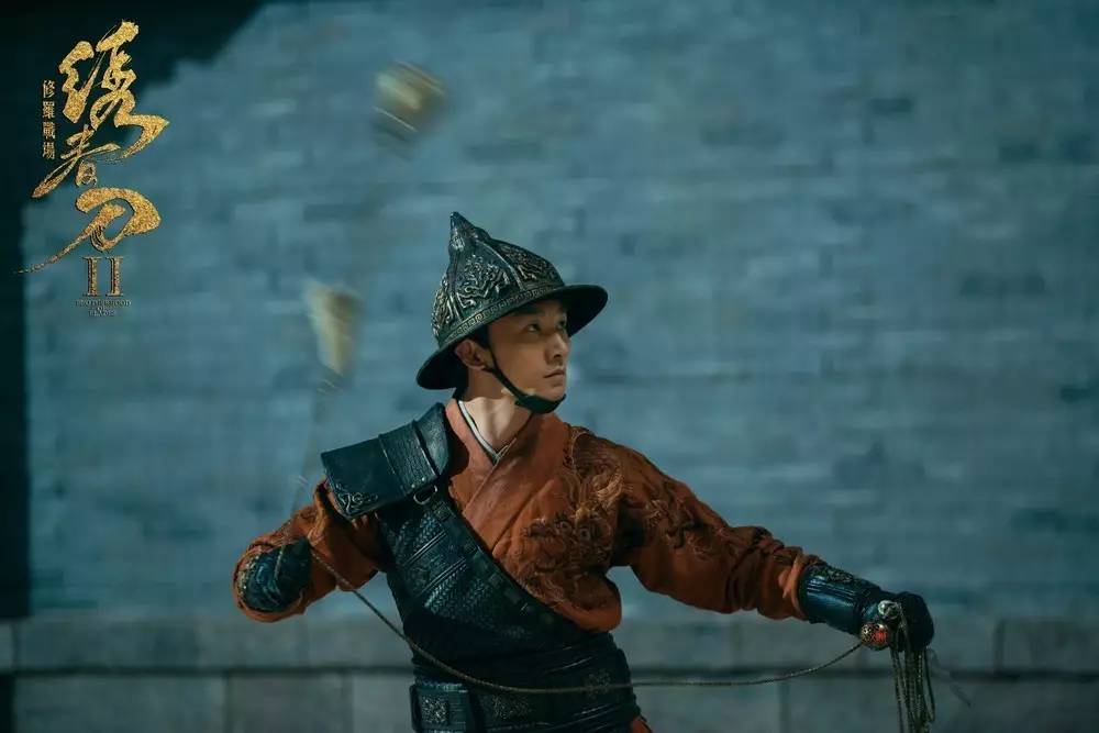 绣春刀2幕后冷知识,绣春刀2火烧机密库