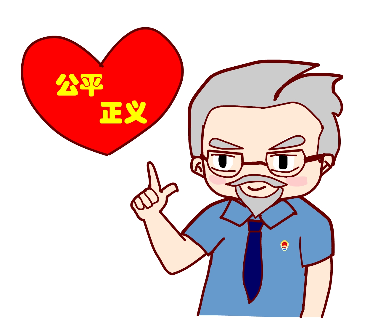 如何成为一名优秀的刑事检察官,如何成为一名检察官