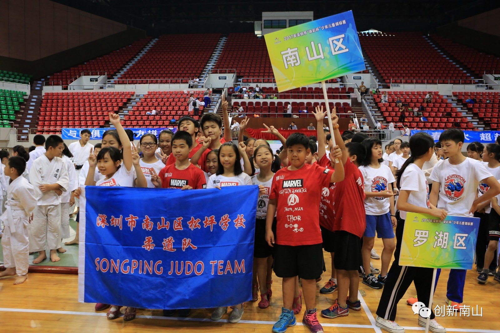 奔跑吧体彩杯,奔跑吧少年体彩杯