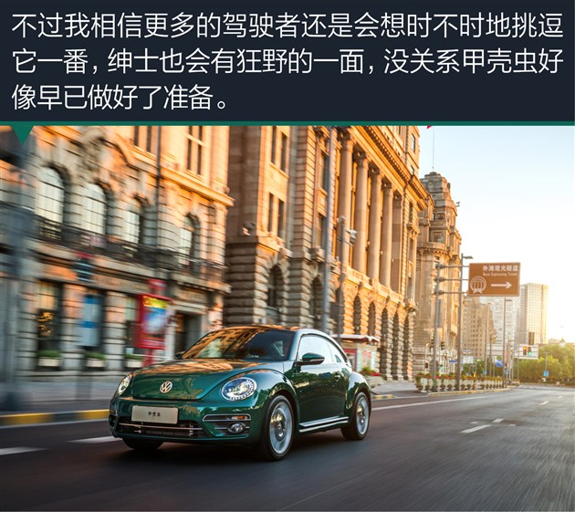 大众甲壳虫车型大全图片价格表,进口大众甲壳虫报价及图片