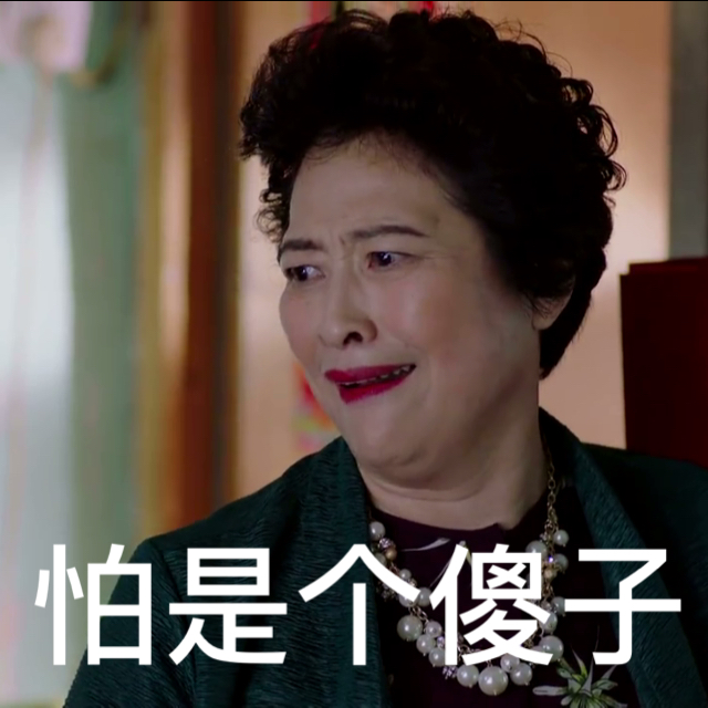 薛甄珠口红哪个好,薛甄珠用的什么口红