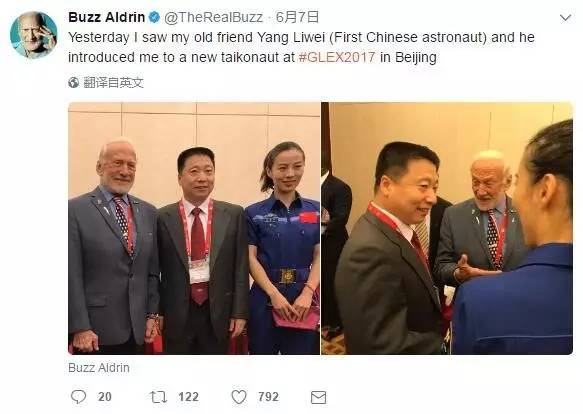 当年登月的人现状,登月的真实现状