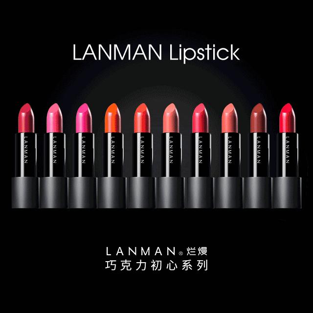 美番福利社|口碑超赞,大家都想回购的超好用口红又来啦!