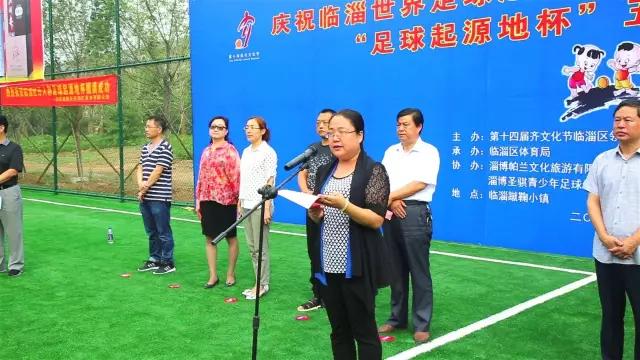 鍏夊悎鏂囨梾闈掑矝椤圭洰,鍖椾含鍏夊悎鏂囨梾闆嗗洟