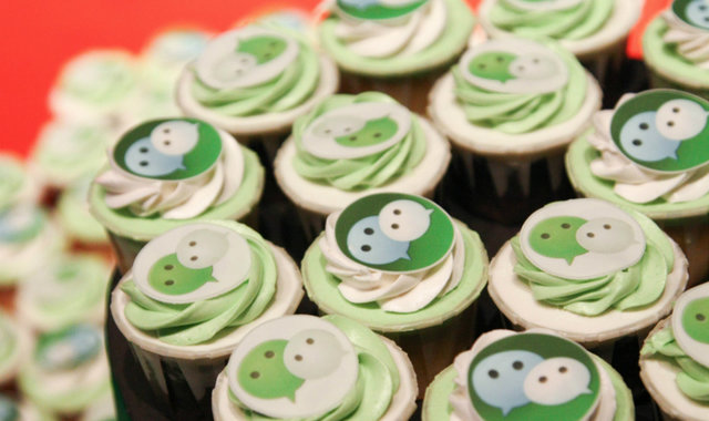 微信在测试快速搜索股票、航班甚至单词，还是为了推小程序