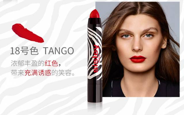 薛甄珠口红色号推荐,薛甄珠的口红色号