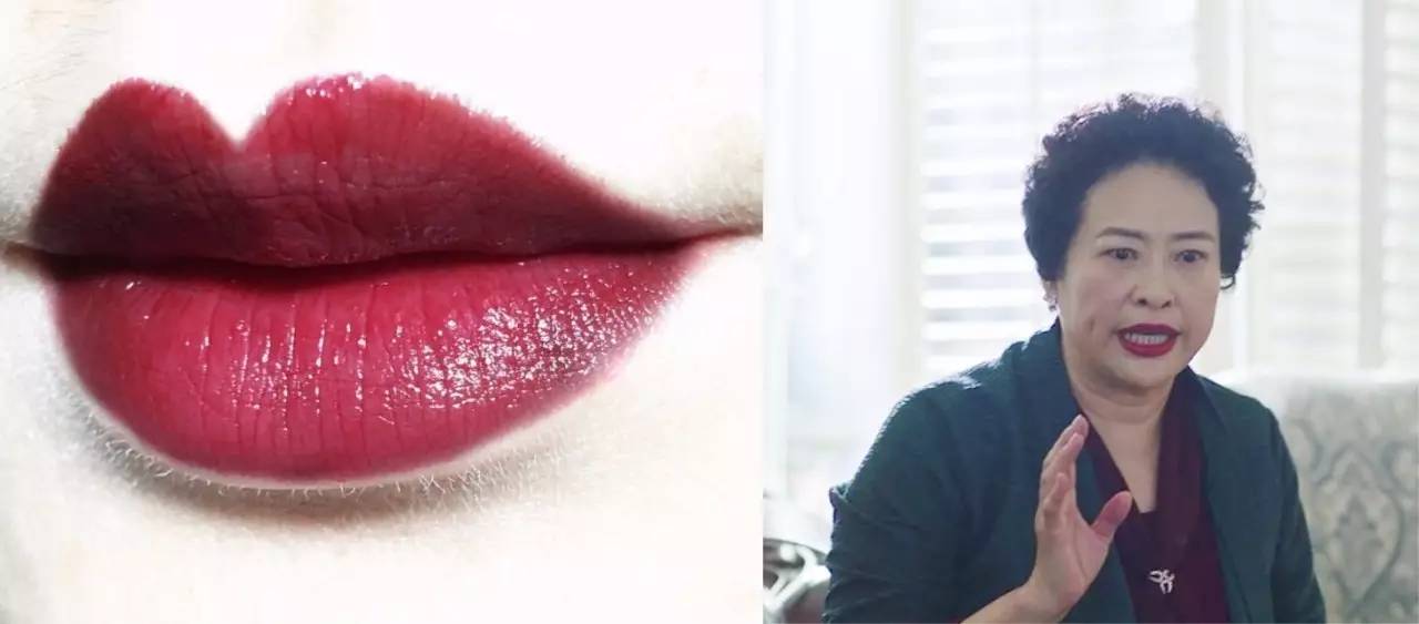 薛甄珠同款红唇,薛甄珠口红排行