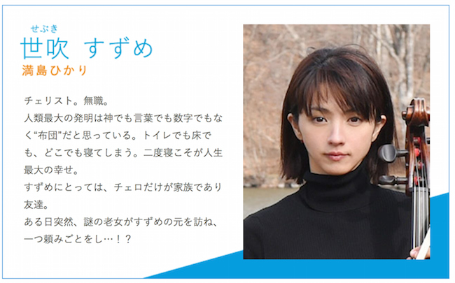 日本统计中国2020流行语,日本报道中国2021年的流行语