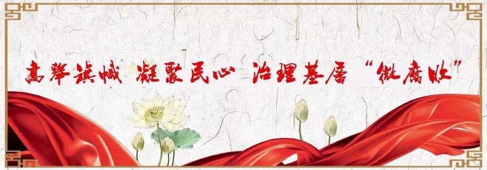 深化供销社综合改革任务分解,关于深化供销社改革促进乡村振兴