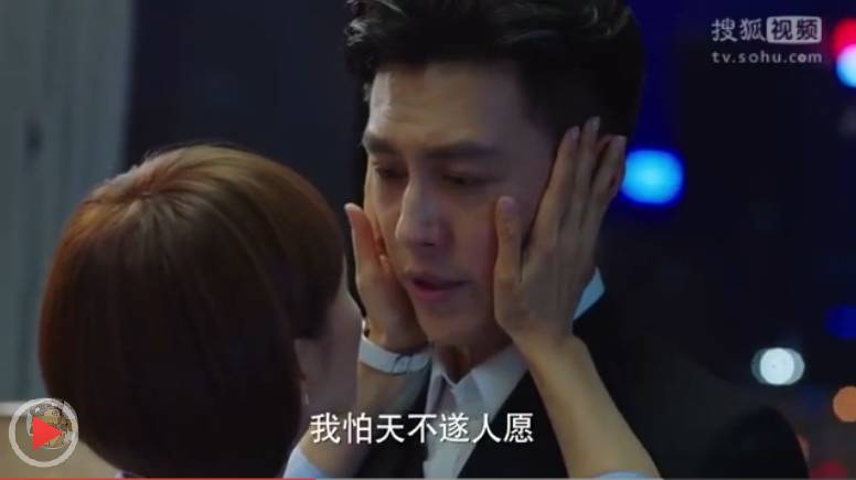 我的前半生大结局唐晶癌症,我的前半生罗子君放心不下唐晶