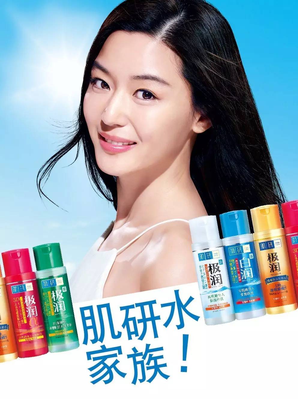 花了很多精力护肤没效果,怎么选择适合自己的化妆水