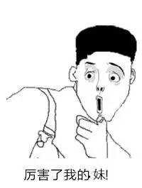 你拼命赚来的钱却让别人拿去消费,你拼命赠钱是为了什么