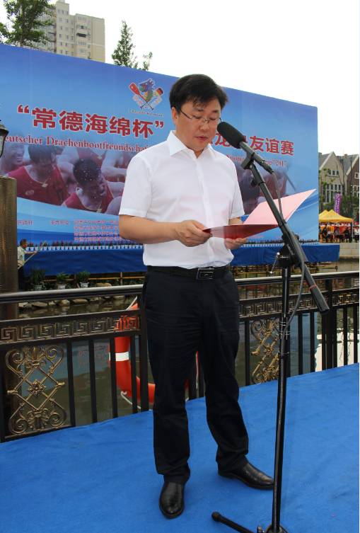 盘点国内龙舟比赛震撼场面一瞬间,中德龙舟赛