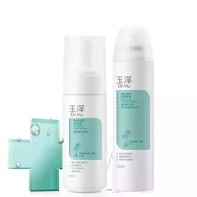 Madam问答室丨混油痘痘肌平价水乳、20岁眼霜、防晒喷雾、产后脱发适用的洗发水及防脱方法、常年口腔溃疡