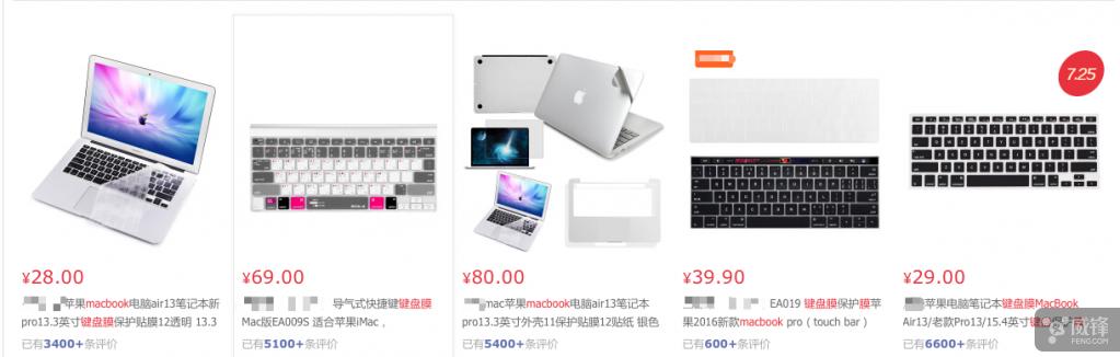 mac新手必看mac电脑使用小技巧,mac官方教程