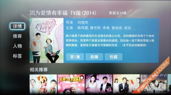 65寸智能电视测评排行,创维65电视评测